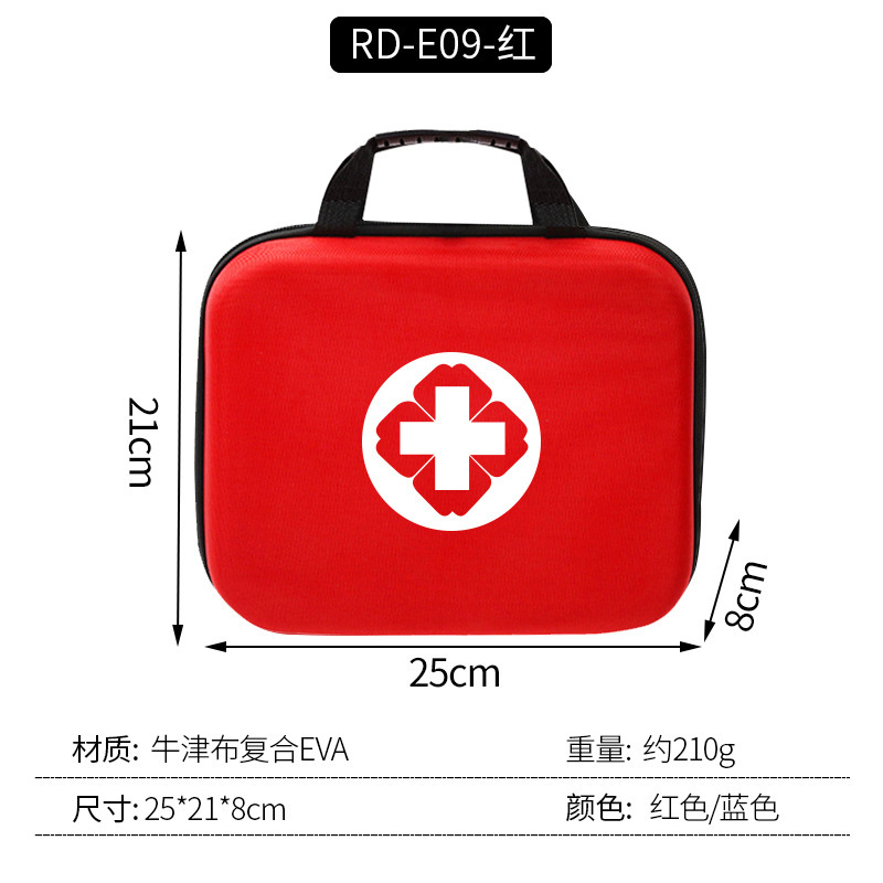 便携eva应急包家用急救包户外旅行车载应急包硬壳抗压收纳包跨境|undefined