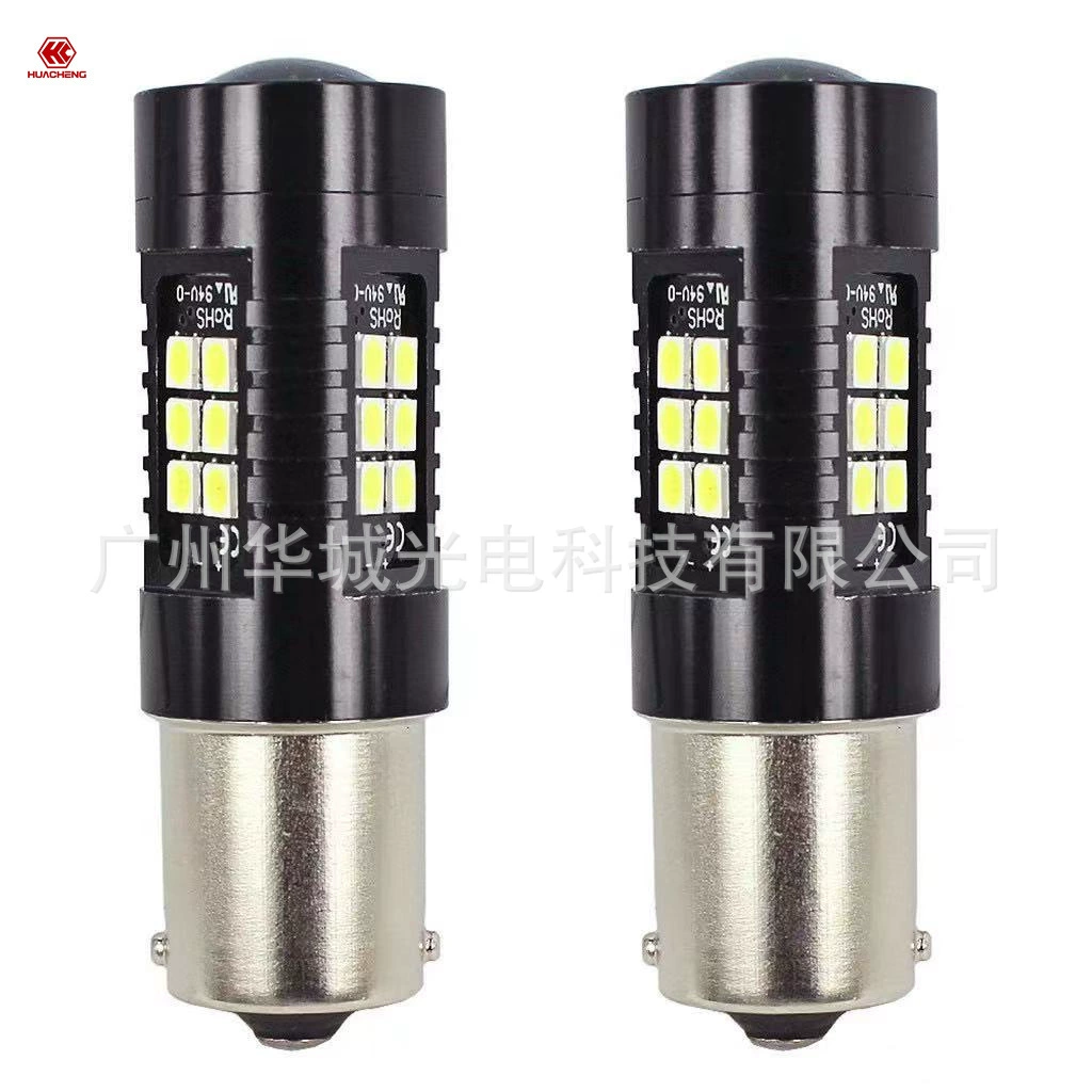 Автоматическая подсветка декодирования постоянного тока 3030 21smd автомобиль LED7440 сигнал поворота 7443 стоп-сигнал