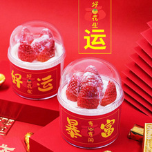 ���걩��Ľ˹���Ⲽ�������\�����決���ϱ���Ʒ����С���c�����w