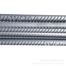 四级螺纹钢HRB500E 出口样品 美标英标 钢筋 B500B