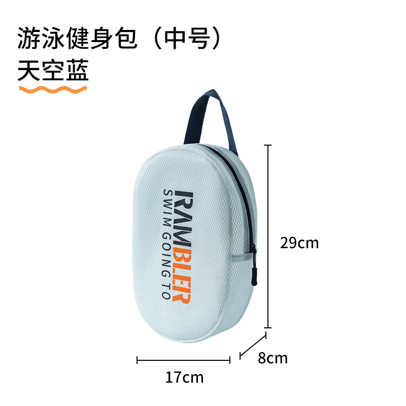 작은 하늘 푸른