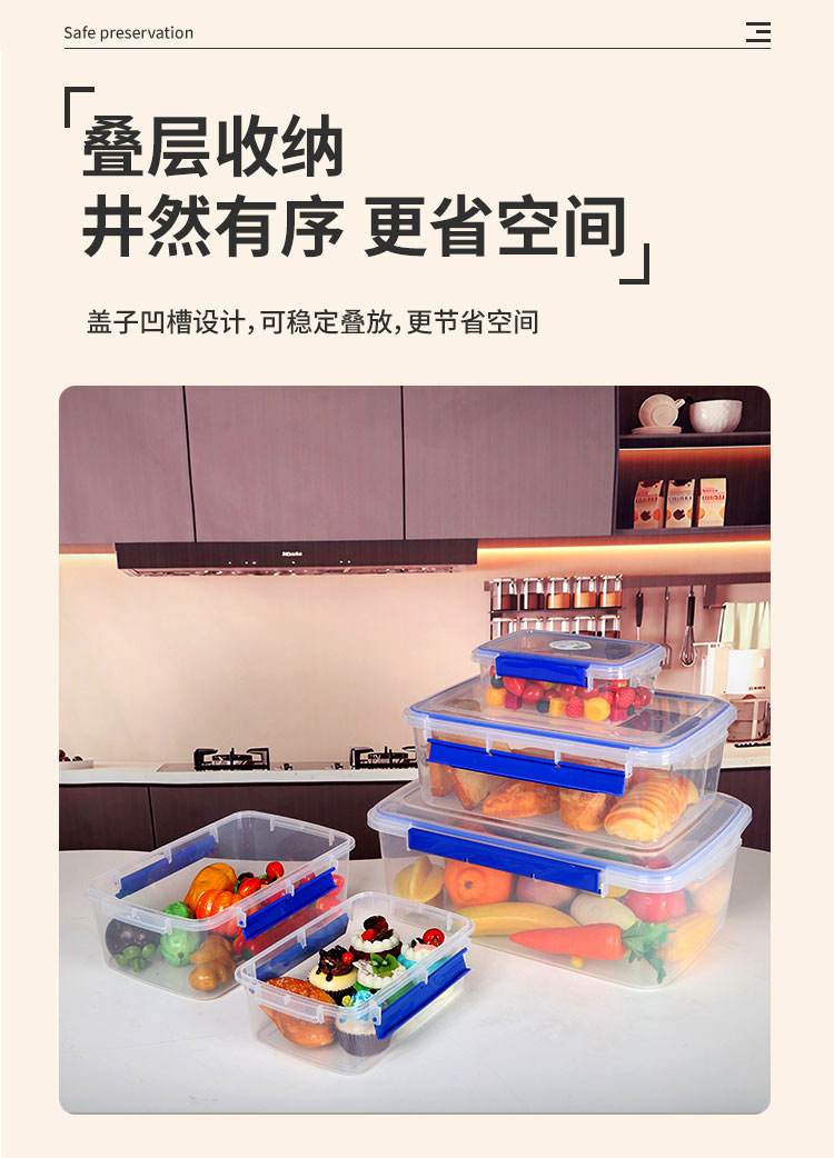 乐扣详情页_04.jpg