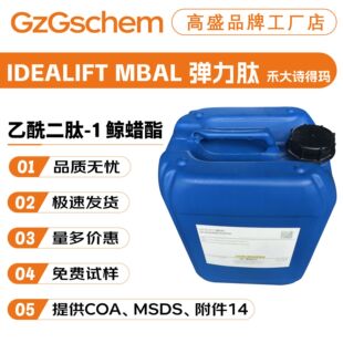 �̴�Ԋ�ì� IDEALIFT MBAL ������ ��������-1 �LϞ�� ���Aԭ��
