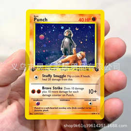 亚马逊跨境个性创意 Punch Monkey Holographic Card拳击猴全息卡