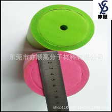 可印logo黑色NBR橡塑发泡海绵 防烫手握海绵杯套 可乐防滑杯套