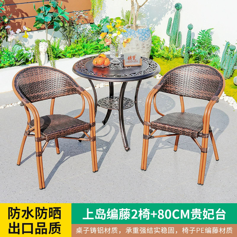 Mesa y silla al aire libre de cafeteria casuales al aire libre simple impermeable anticorrosivo balcón jardín mesa y silla combinación image 11