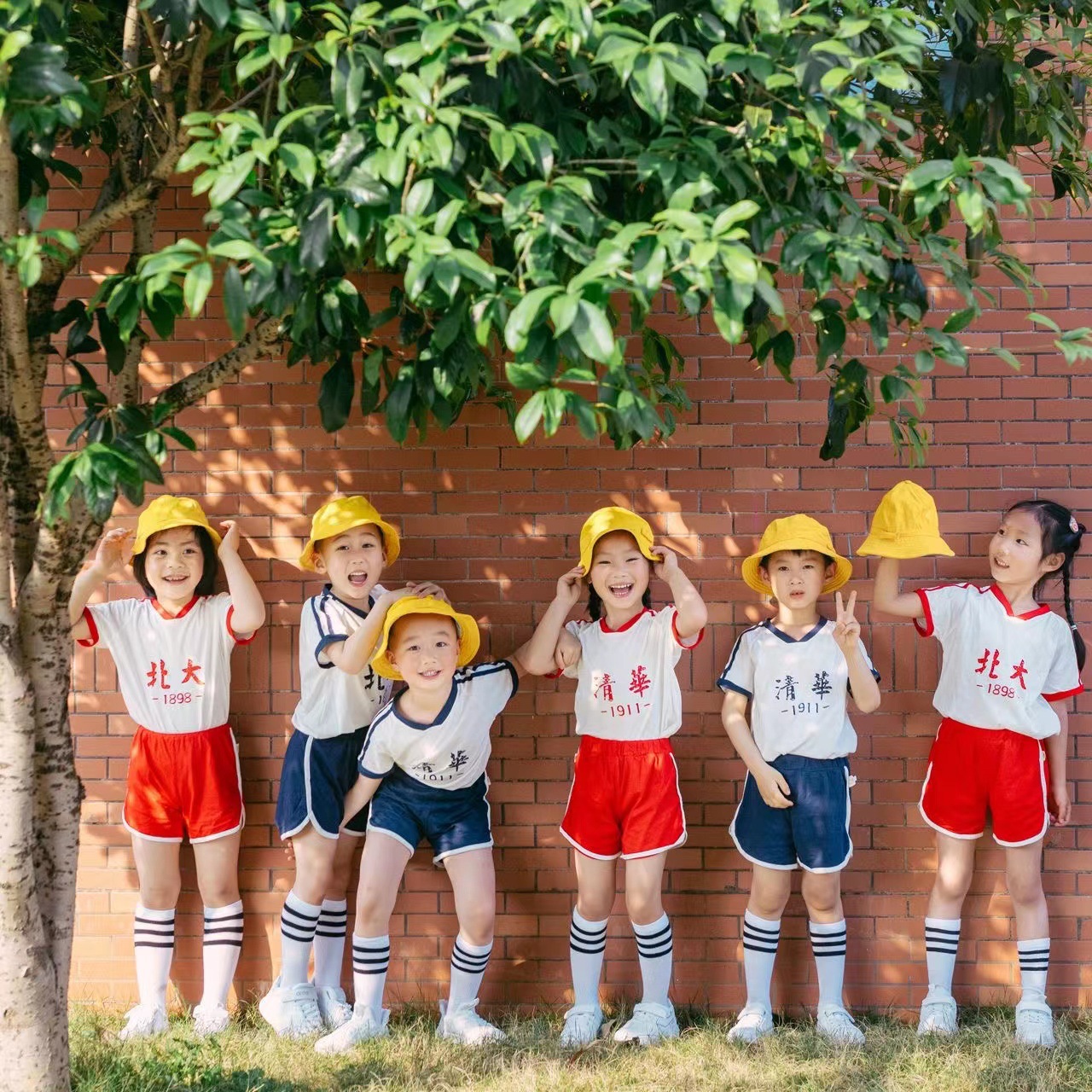 Tsinghua and Peking University Children's Set Kindergarten Red and Blue Cotton T-Shirt Boys and Girls Short-Sleeved Clothing Photography Outfit Casual