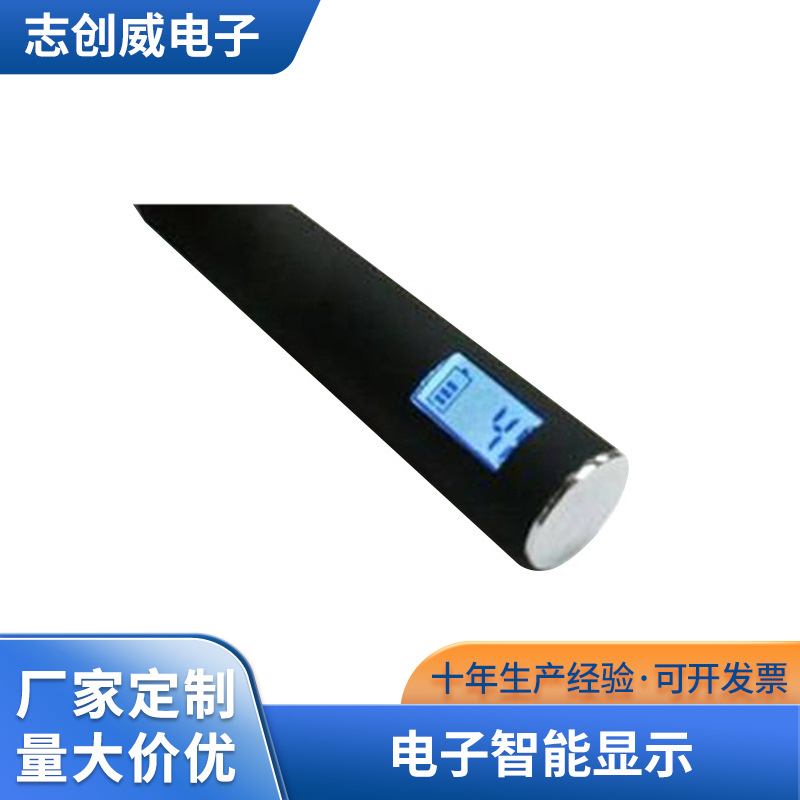 厂家供应 志创威电子烟液晶屏 电子智能显示 LCD液晶屏 量大价优
