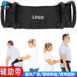 �羳����݆�ΰ�ȫ��͸��֧�α���ʽ���������˷�ˤ�����̶�֧�Ύ�