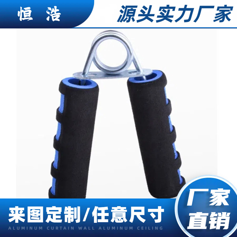 海绵发泡管nbr发泡管橡塑发泡管发泡护套把手橡胶发泡管握把套