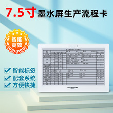 a̿īˮ๦ܘ˺ԶxS܇gҕ