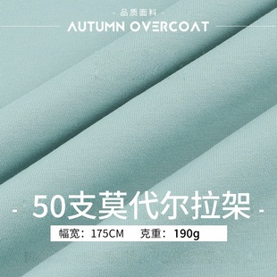 ���F؛��50SĪ��������190�ˏ���ᘿ��������w�S�ؼҾӷ����Ͼ���