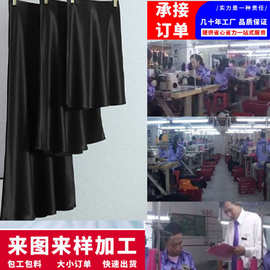 外贸欧美跨境亚马逊定制衣时装加工厂高端醋酸A字半身鱼尾长裙女