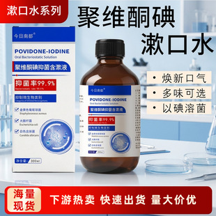 �۾Sͪ��jͪ�־�����Һ���������ˮ��ǻ�־�Һȥ��ζ���¿ښ�