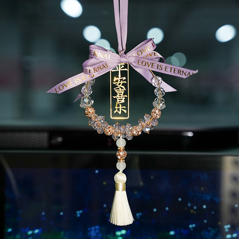 Cross-Border Hot-Selling Pendant, Peace and Joy Wheat Ear Car Decoration Pendant, Creative Car Rearview Mirror Hanging Ornament