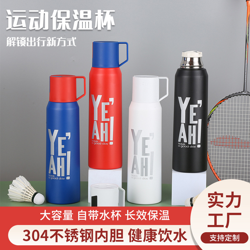 Gran capacidad bala ventosa 304 Acero inoxidable portátil taza de los hombres y las mujeres deportes al aire libre hervidor al por mayor
