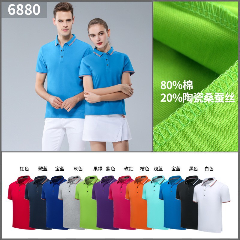 O1CN01OAoB0f2I7yVya5x4Z_!!2216326969240-0-cib.jpg?__r__=1691568757995