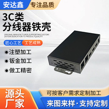 3C־����F��cnc�ӹ��C��C�����ܔ���܇���ۏ��k��ӹ�����