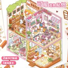 С̖��ͨ�쾰�N���ɐ�3D���wС��΢�s����ƴ�N�≺�쾰�֎��N��