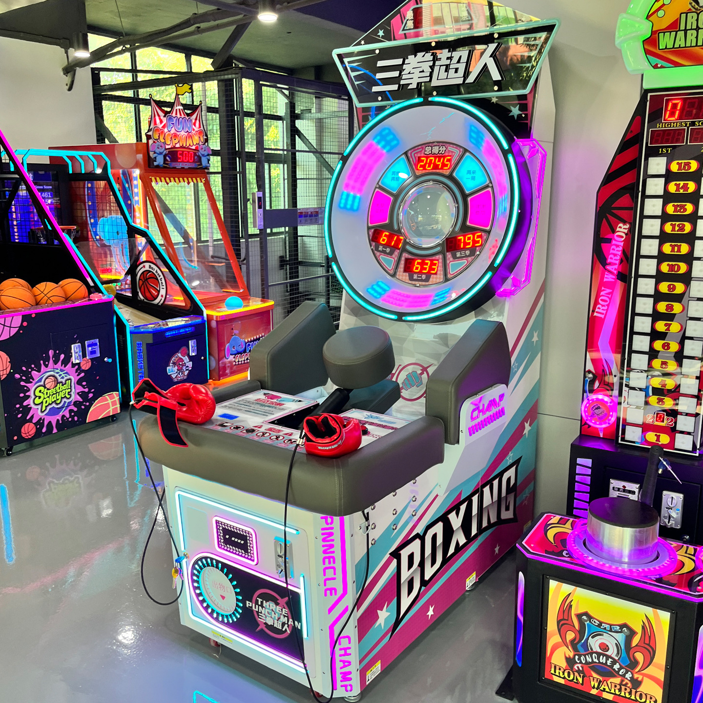 Three fists superman boxing game console (excluding shipping fee)