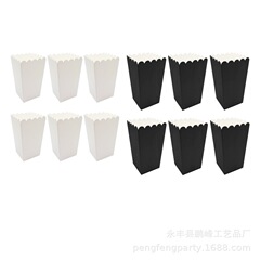 現物卸売り純色使い捨てポップコーン箱白紙凌波型折り箱鶏米花外包装箱