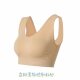 New middle-aged large size underwear women's rimless mother Sports bra vest latex material vest wholesale