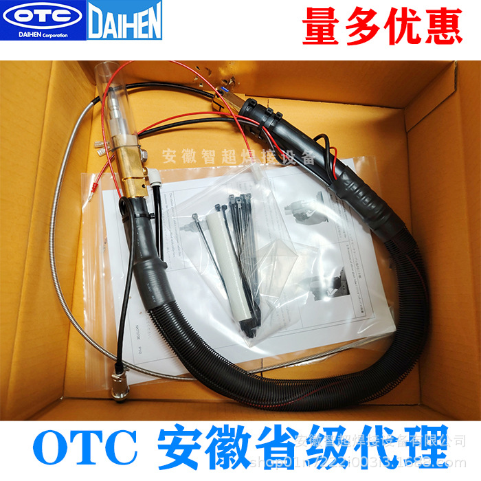 OTC European original genuine goods robot welding gun RT3500H-V-13 cable model L-11713