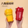 便携跨境真空316保温杯