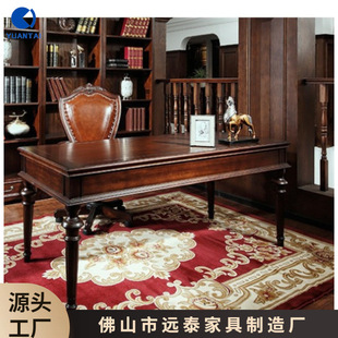 Customized Desk Study Room Walnut Solid Wood Desk Computer Desk Retro Writing Desk Adult Home Simple Cross-Border