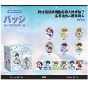 ���˳ض���Ԫ����58mm����¿�ͨ�ɐ���߅�R���F���¹����ղ�