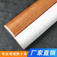 Фабрика DuPonk Paper Tyvek Tyvek Цян окрашенная вода промывка и растирание композитный водонепроницаемый стойкий к разрыву легкий багажная поверхность