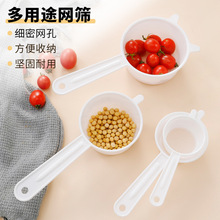 �����������b�決��������4���׏N�����߶����©�׾W����ۺY