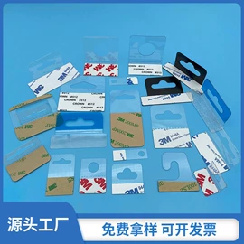 过滤棉;包装制品配件;橡胶密封垫