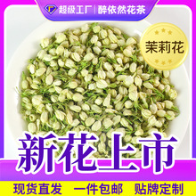 ���򻨸�500gɢ�b�V���M�h�����ٻ����^����ɻ���S�Ҵ�؛���l