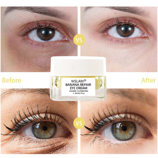 ��Ʒ�羳�۲�MSLAM Eye Cream�㽶���o��˪