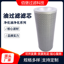 ۱ Һ͞VоGP400X10Q2߉͞V VͲs|