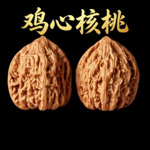 �Zˮ��Ʒ��������u�ĺ����ְ���P���ղؼ��e�ְѼ����﹝�Y��QW