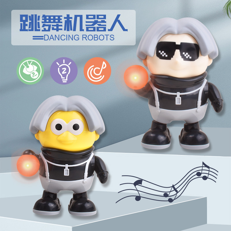 Pollo usted es tan hermoso pollo amarillo Kunkun ikun bailando robot eléctrico luz música niños puesto juguetes al por mayor