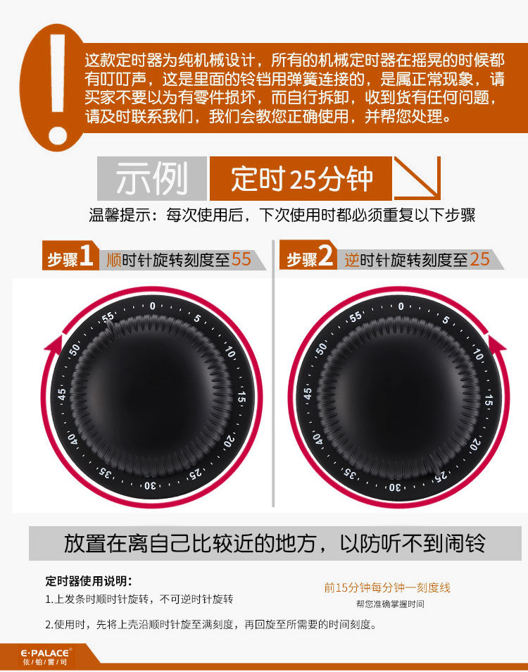 详情页_10.jpg