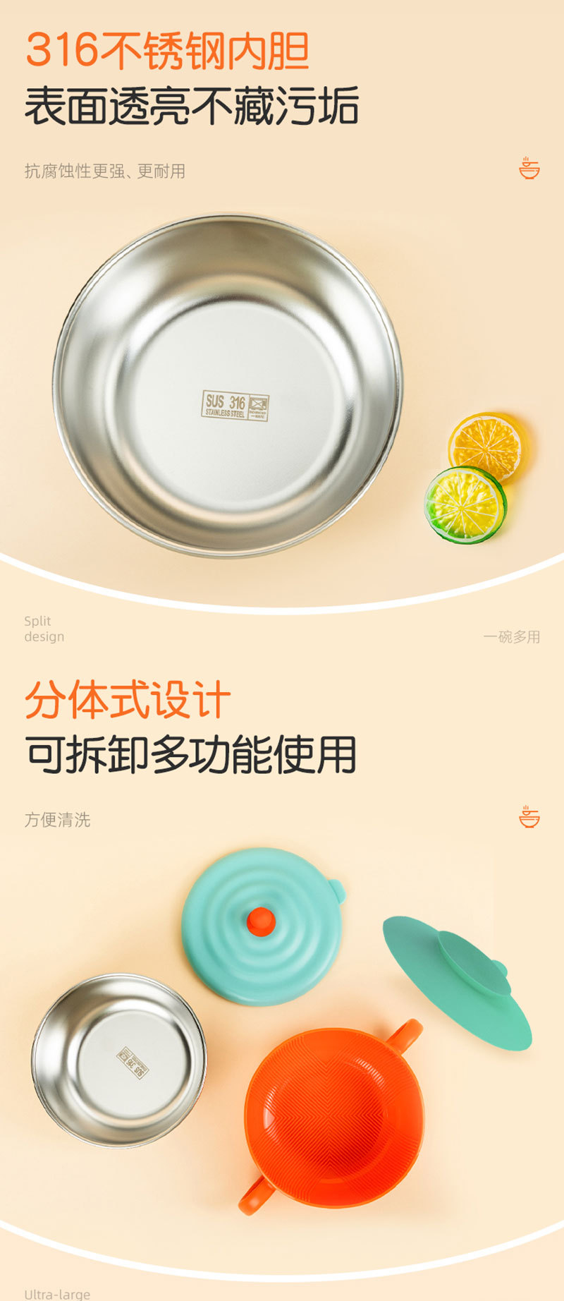 详情页-东莞市小雅实业有限公司1_03