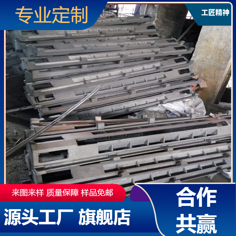 专业铸铁铸铝加工 翻砂铸造铝铸件铸钢件 铸造厂制造生产价格优惠