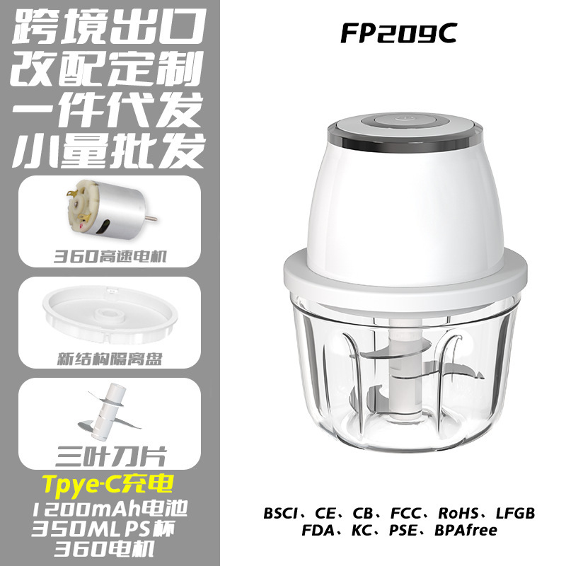 Picadora de Ajo Eléctrica Doméstica, Modelo Nuevo, Venta al por Mayor de Fábrica, Transfronteriza, Recargable Tipo-C, Picadora de Carne Pequeña