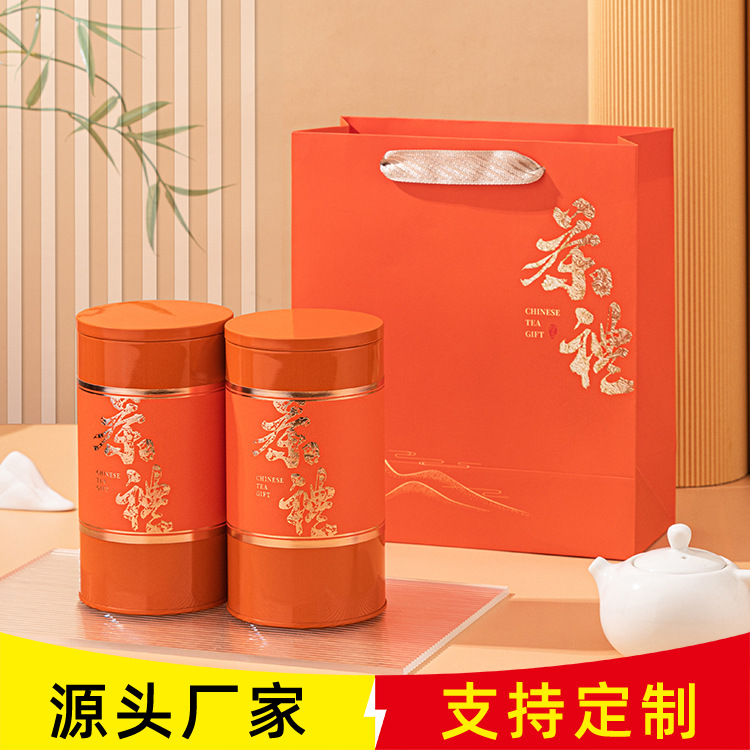 通用茶叶罐铁罐红绿茶125克装金属密封罐圆筒茶叶包装盒礼盒空罐