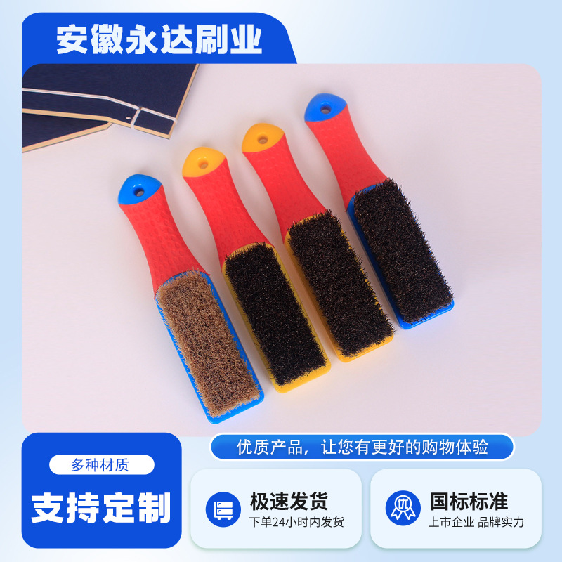 永达厂家直供多种硅胶柄文玩刷菩提橄榄文玩护理工具量大价优