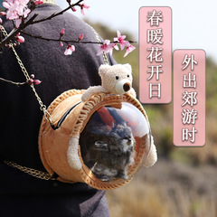 鹦鹉外带包蜜袋鼯松鼠外出包侏儒兔子豚荷兰猪刺猬旅行包龙猫仓鼠