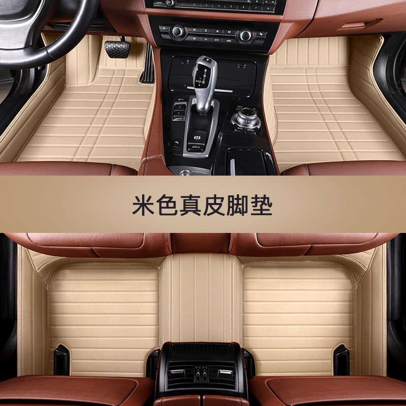 2021種類の本田十代思域足マットに適用して、専用の2つの車のじゅうたん式の19種類のフロアマットを完全に囲んでいます。|undefined