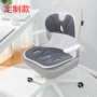 矫正人体工学定制坐垫