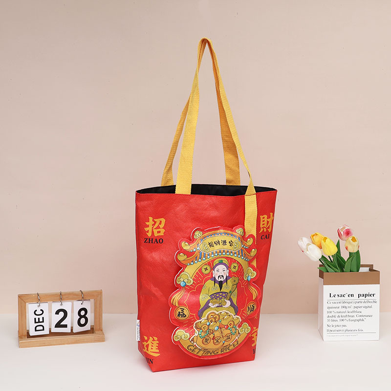 杜邦纸袋定制logo可水洗杜邦纸单肩袋礼品袋托特包杜邦纸包手提袋