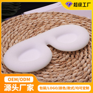 Cross-Border Hot-Selling 3D Liner Cotton Silk Eye Mask Filled with Sponge, Unisex, Comfortable and Breathable Sleep Eye Mask Customization