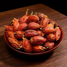 �d����ș��500g�����S�d�ӹٷ���Ş��d�ӹ���ˮ�ȼt�d����ɫ